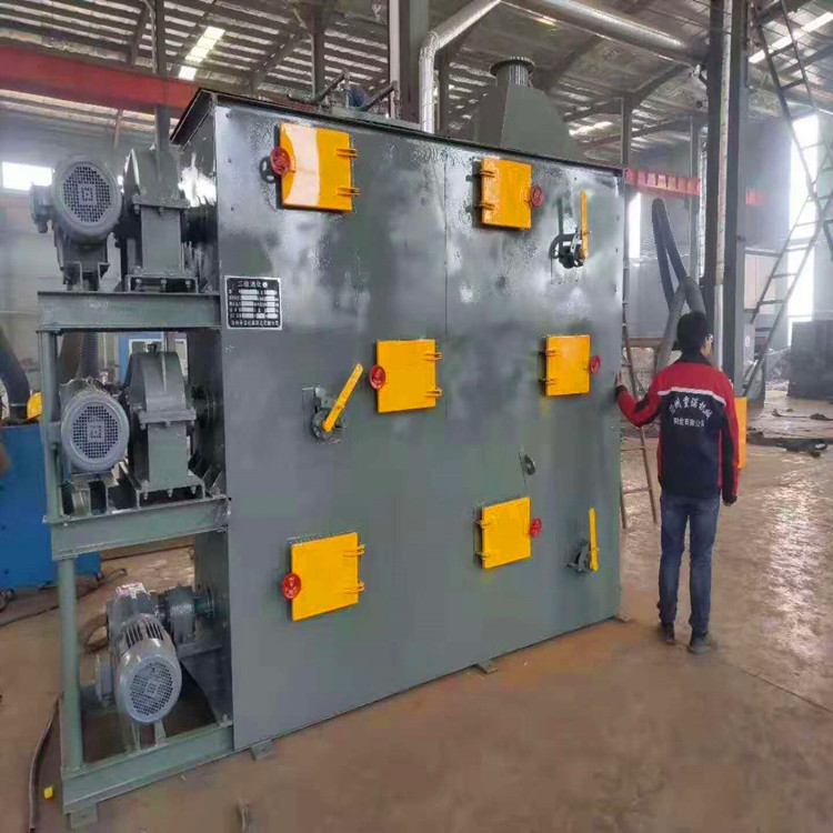 沈陽煉鋼廠化灰機(jī)石灰消和機(jī) 三級生石灰消化器廠家生產(chǎn) 